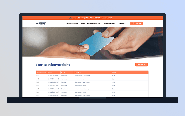 VMR project image